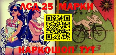 мяу мяу кристалл Пыть-Ях