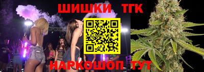 кокаин колумбия Пугачёв
