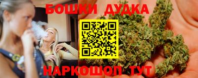 мяу мяу кристалл Пыть-Ях