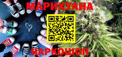 мяу мяу кристалл Пыть-Ях