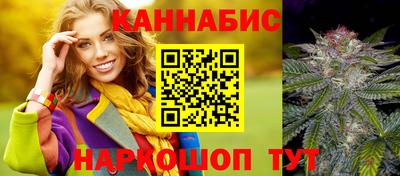 кокаин колумбия Пугачёв