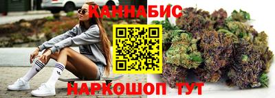 мяу мяу кристалл Пыть-Ях