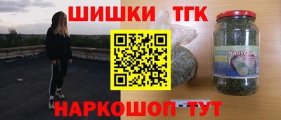 амф Пушкино