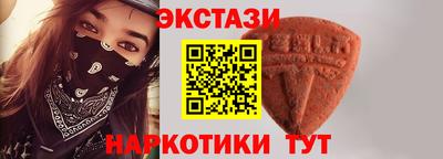 кокаин колумбия Пугачёв