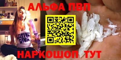 кокаин колумбия Пугачёв