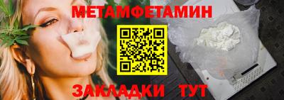 кокаин колумбия Пугачёв
