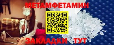 амф Пушкино