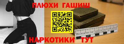 мяу мяу кристалл Пыть-Ях