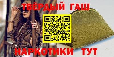 амф Пушкино