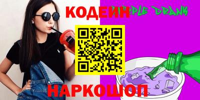 кокаин колумбия Пугачёв