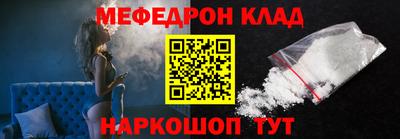 кокаин колумбия Пугачёв
