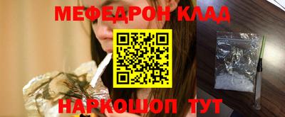 кокаин колумбия Пугачёв
